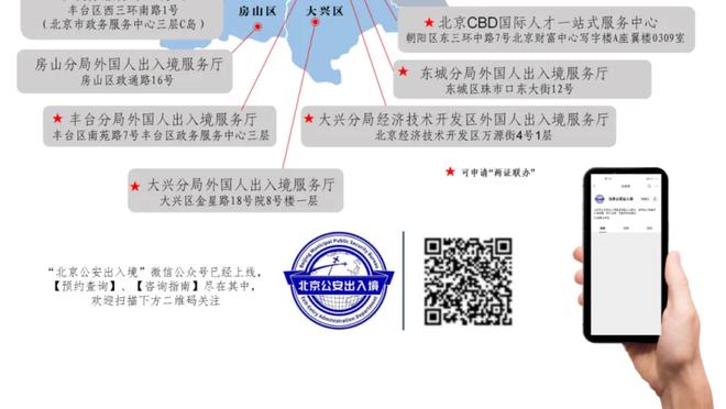 伦敦之王主场不灵？格纳布里将伤缺次回合，本赛季养伤100多天